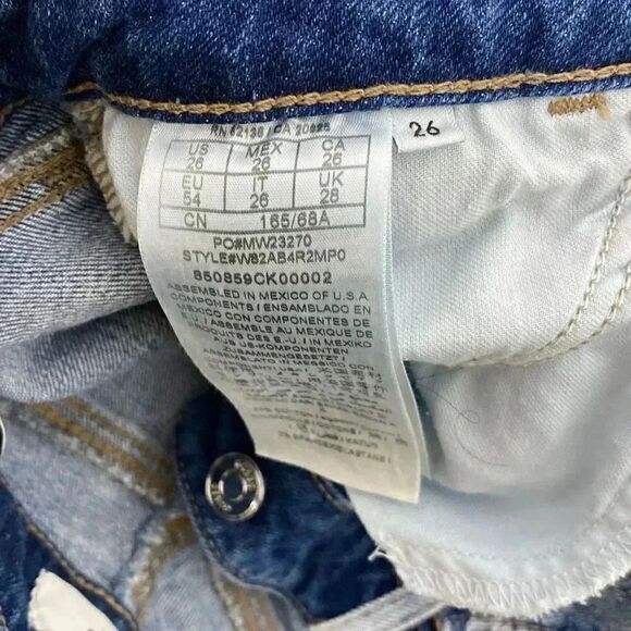 Guess 1981 Skinny Jeans - Picture 6 of 8